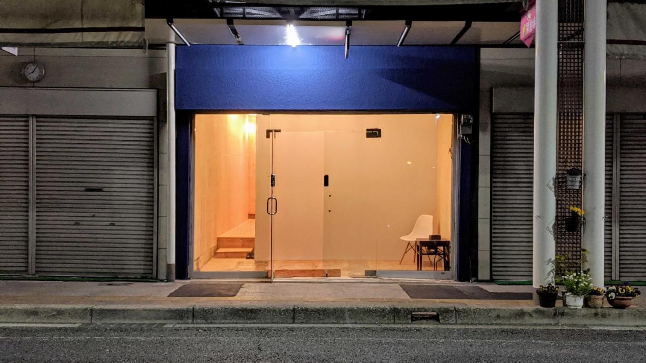 まちの別邸 緝 Shu Hostel Kochi  Exterior photo